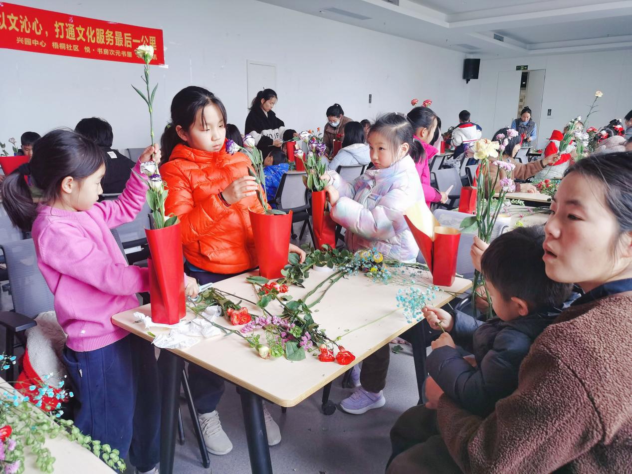 微信图片_20240312150724