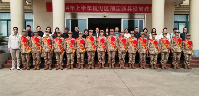 https://www.wnmc.edu.cn/_upload/article/images/2a/7c/1e47da82406692ff247cba075c66/da221ff4-e8a6-4faf-a0ea-df74a147d460.jpg