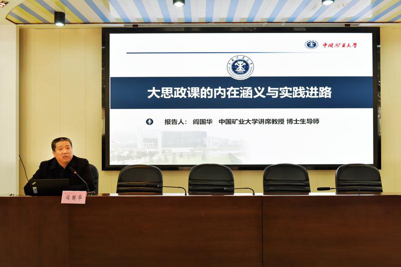 https://www.ahut.edu.cn/__local/B/92/75/254BAC073648FDB7E10B3A2D643_74FA3347_42156.jpg