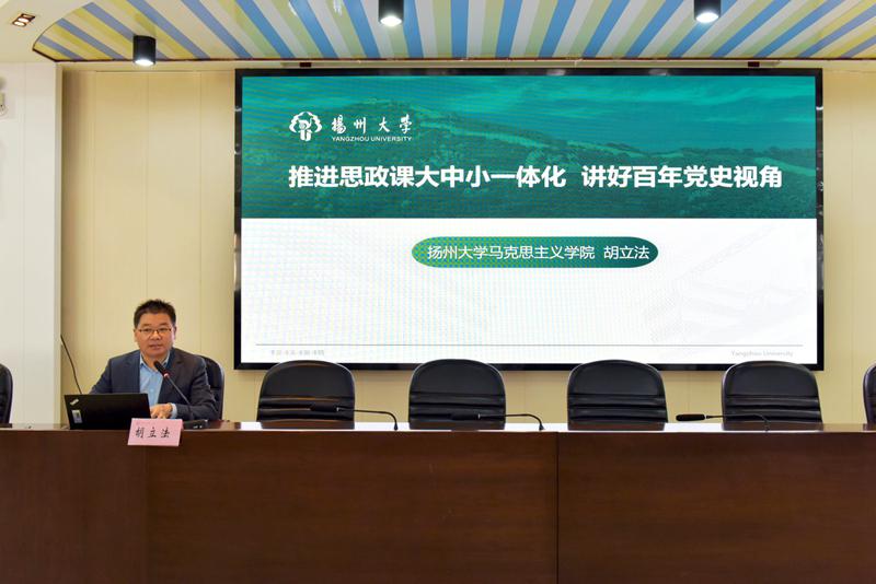 https://www.ahut.edu.cn/__local/6/C2/72/6A555911B70EB9FD2B847E940DA_7EF03B2C_4C989.jpg