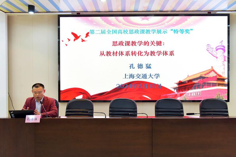 https://www.ahut.edu.cn/__local/3/5D/69/F834A6284ABCCE0C848BDB8A0C8_442DC2F5_4AFB5.jpg