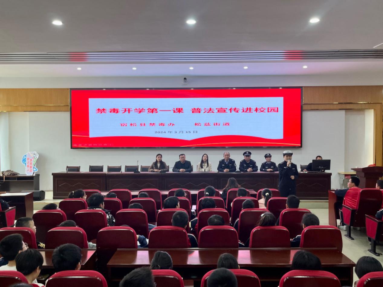 微信图片_20240318112840