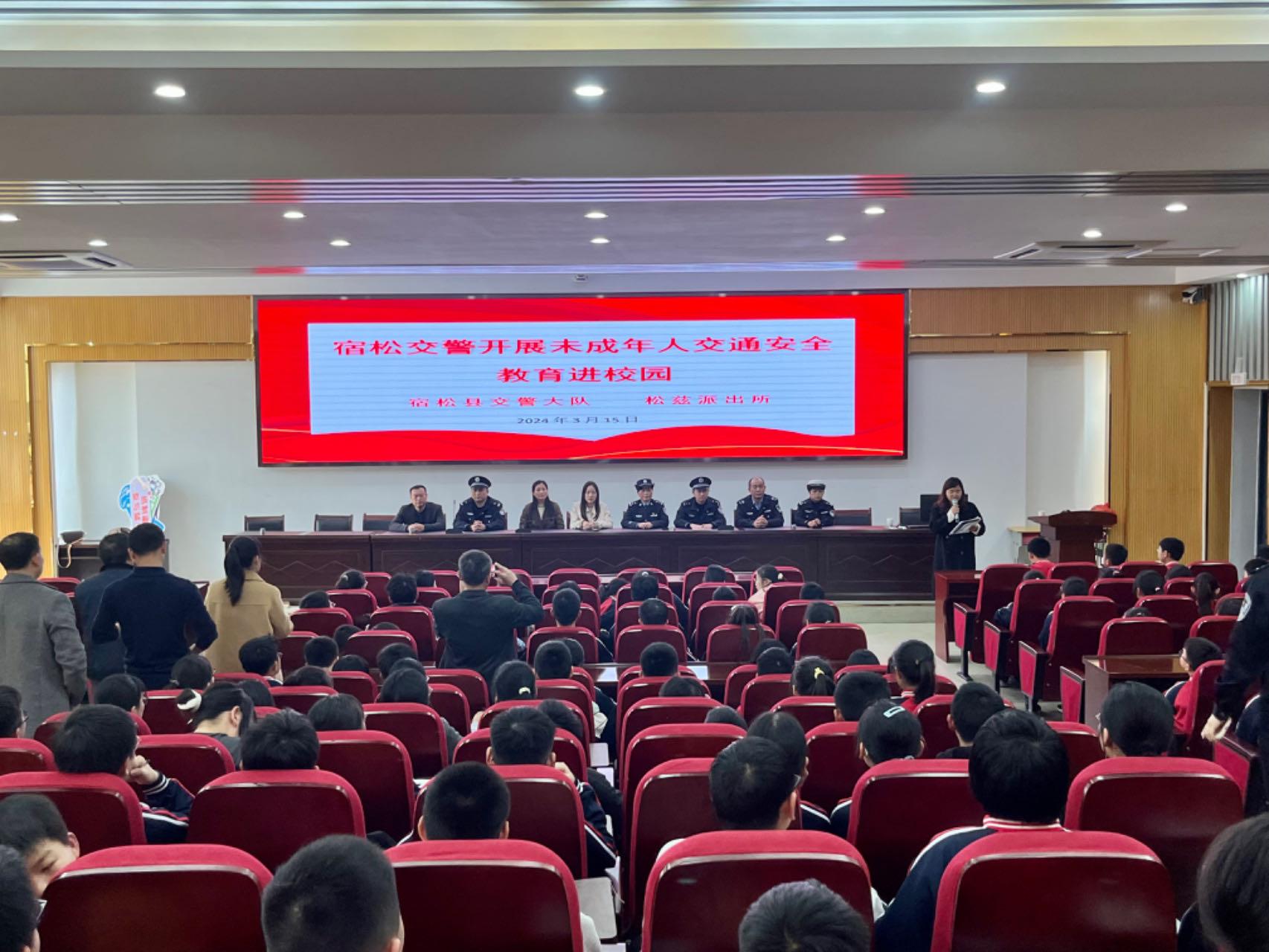 微信图片_20240318112856