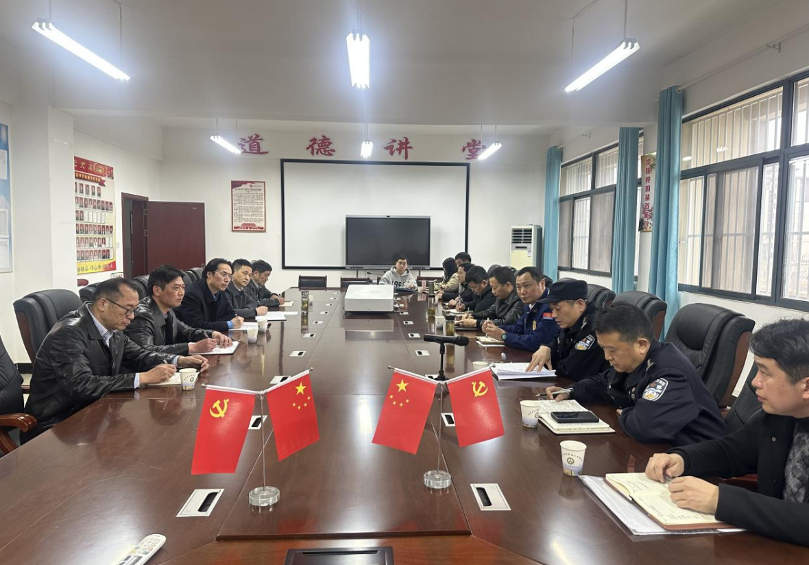 W020240318567485608302