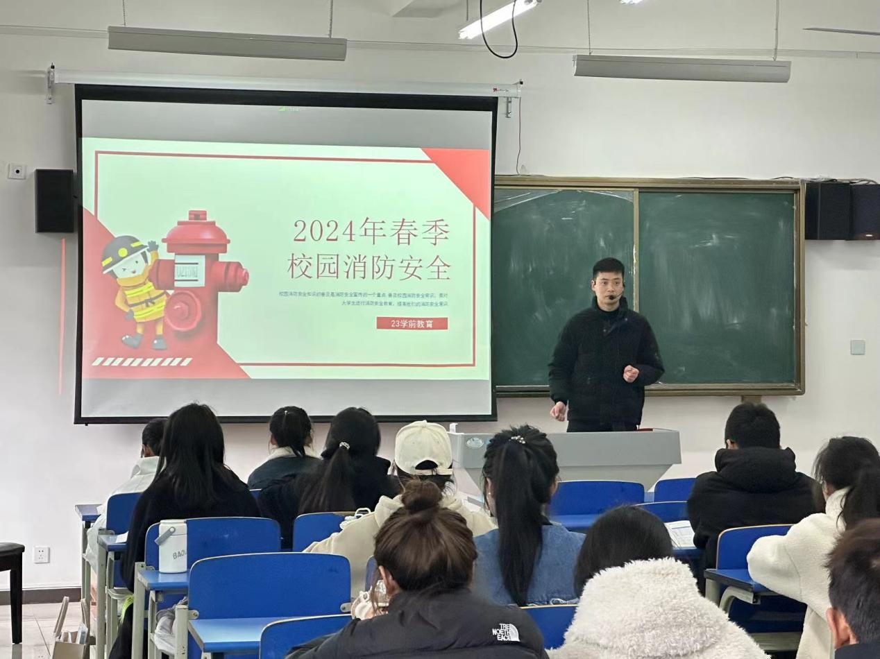 微信图片_20240309134216