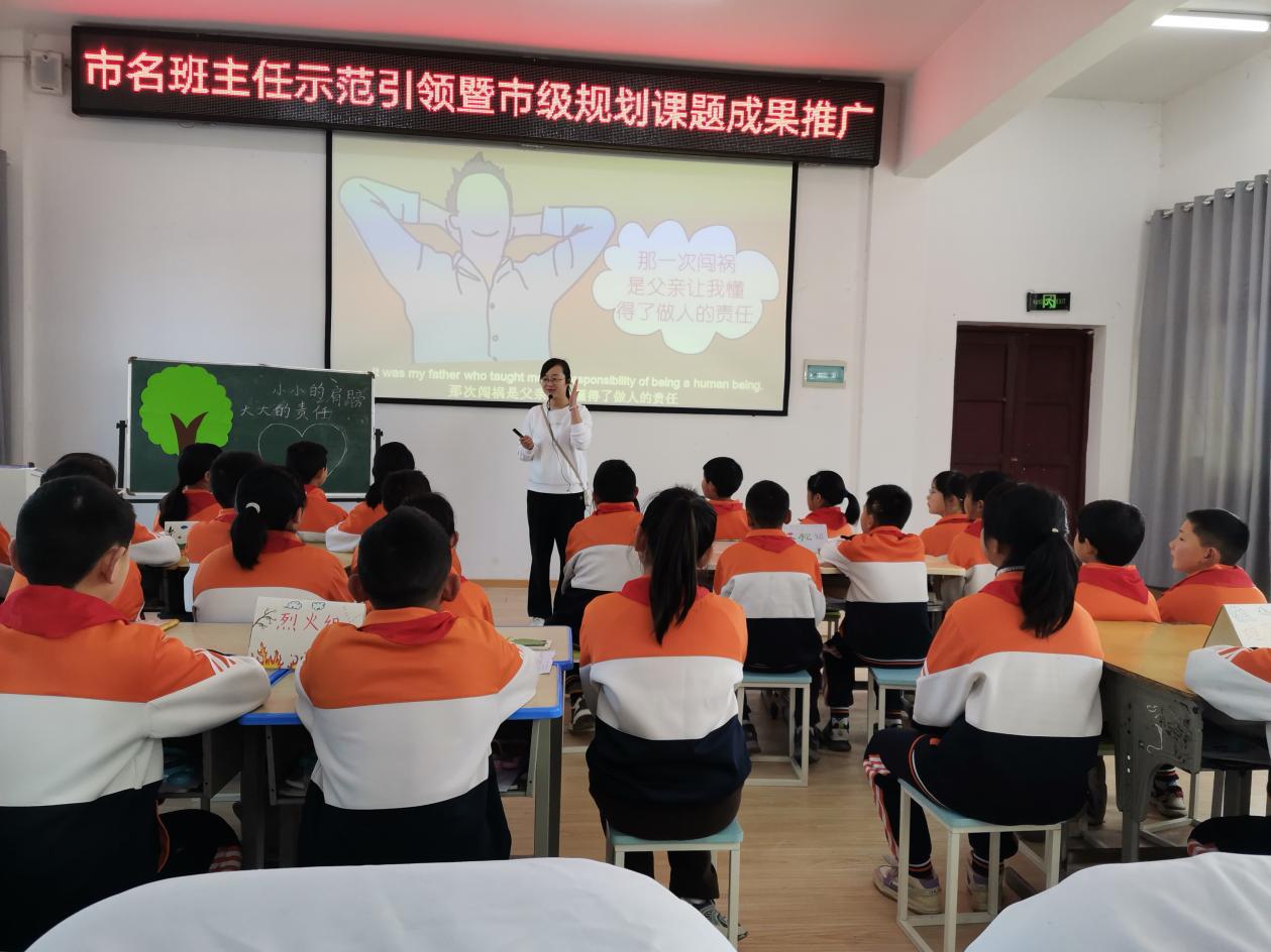 f8809496bdb4c9710fca62f1efb4281