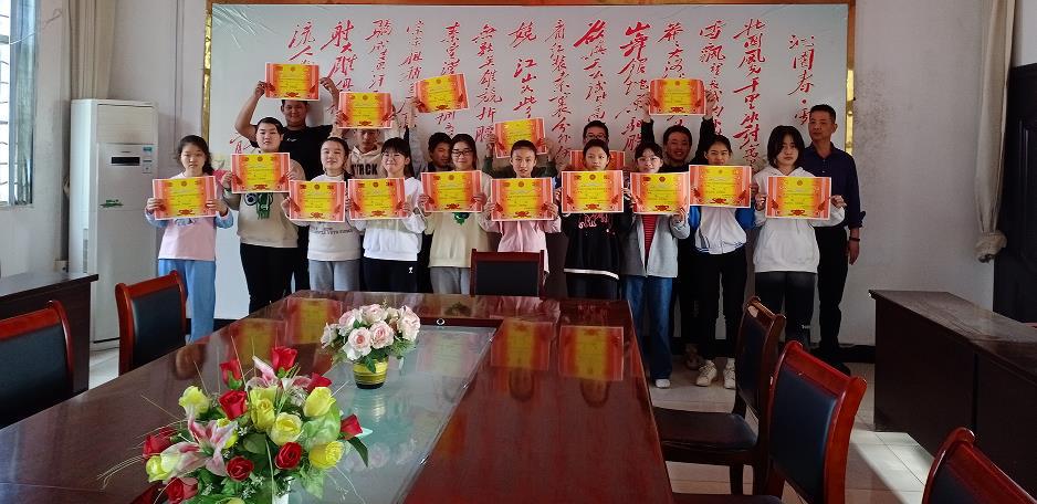 书法比赛颁奖仪式