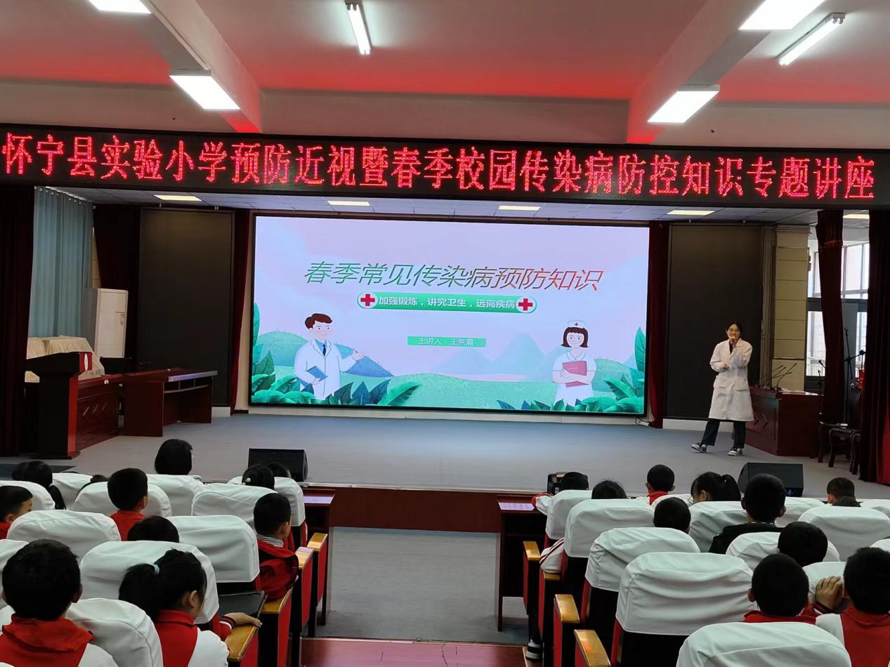 8dfa53fa1d10136f1eb1c44015c7ba5