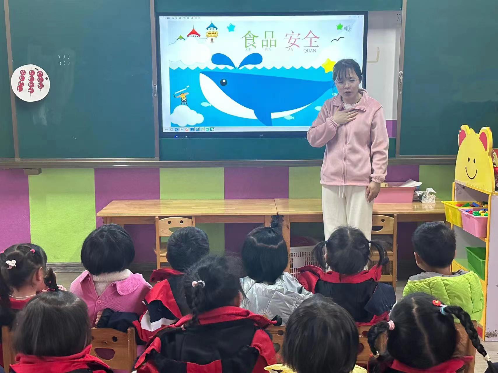 ad4937928f55e1382204f5b0d44f656