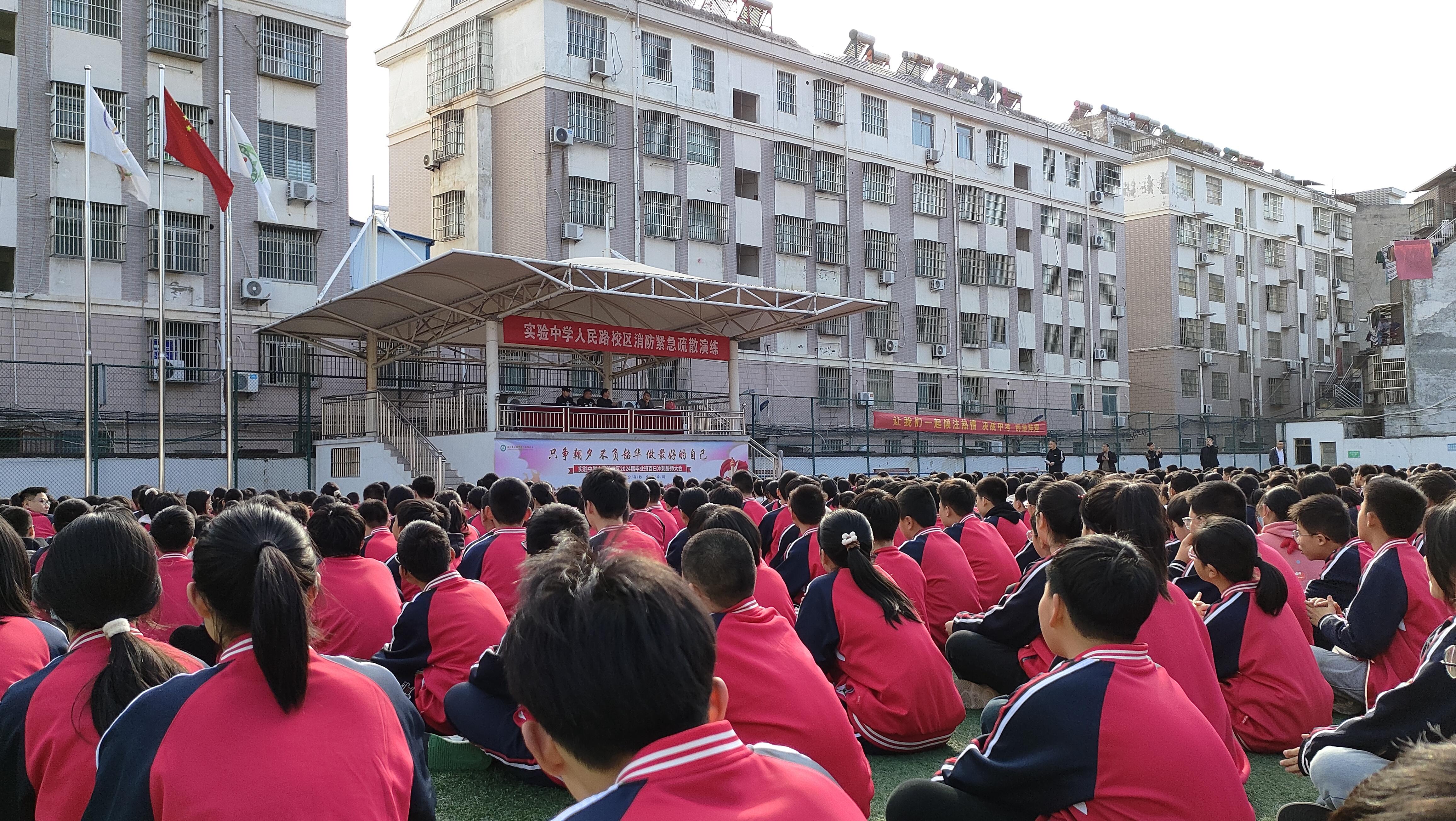 81aa2702c63c18293154a73d6cb9bb2