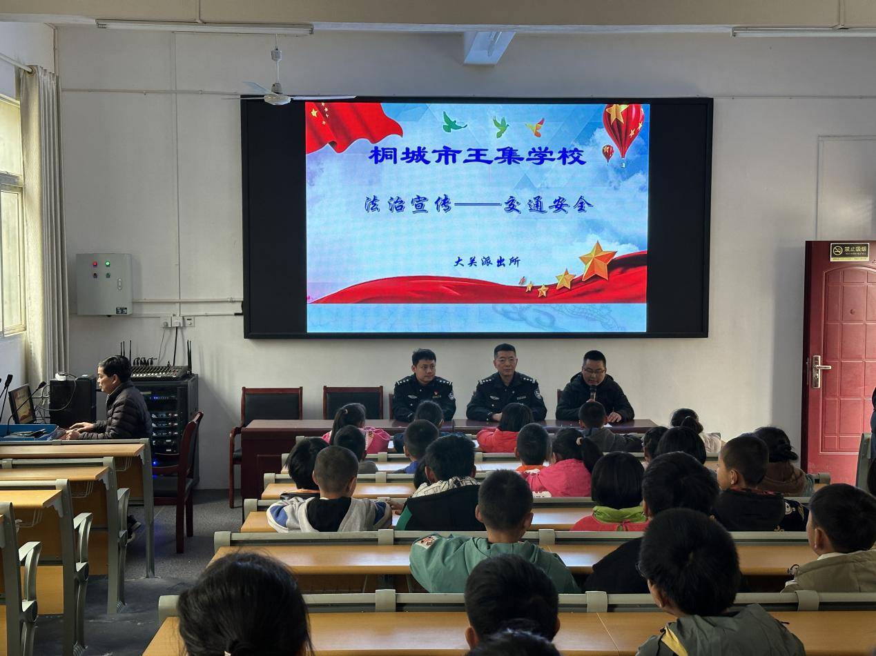 bfde7673d426e6bba30674ea04e7dd5