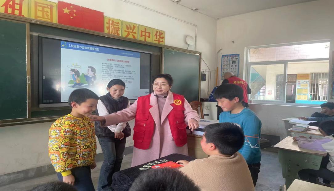 微信图片_20240329122802