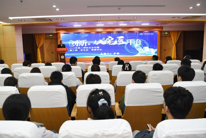 https://www.wnmc.edu.cn/_upload/article/images/5b/b0/b34b49424f9a8b72b11ffe27f6dd/410bba3c-ee1f-470c-ac8e-b2d07814b3f0.jpg