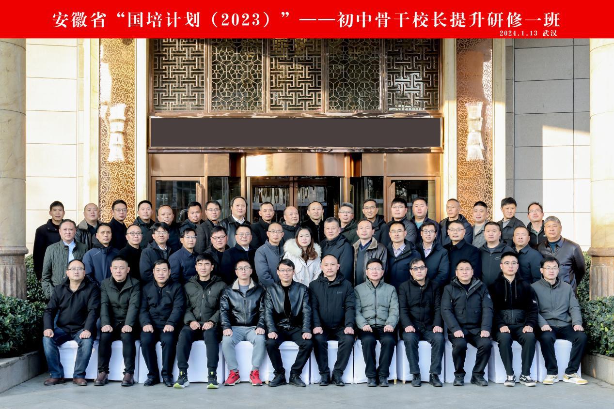 微信图片_20240327143447