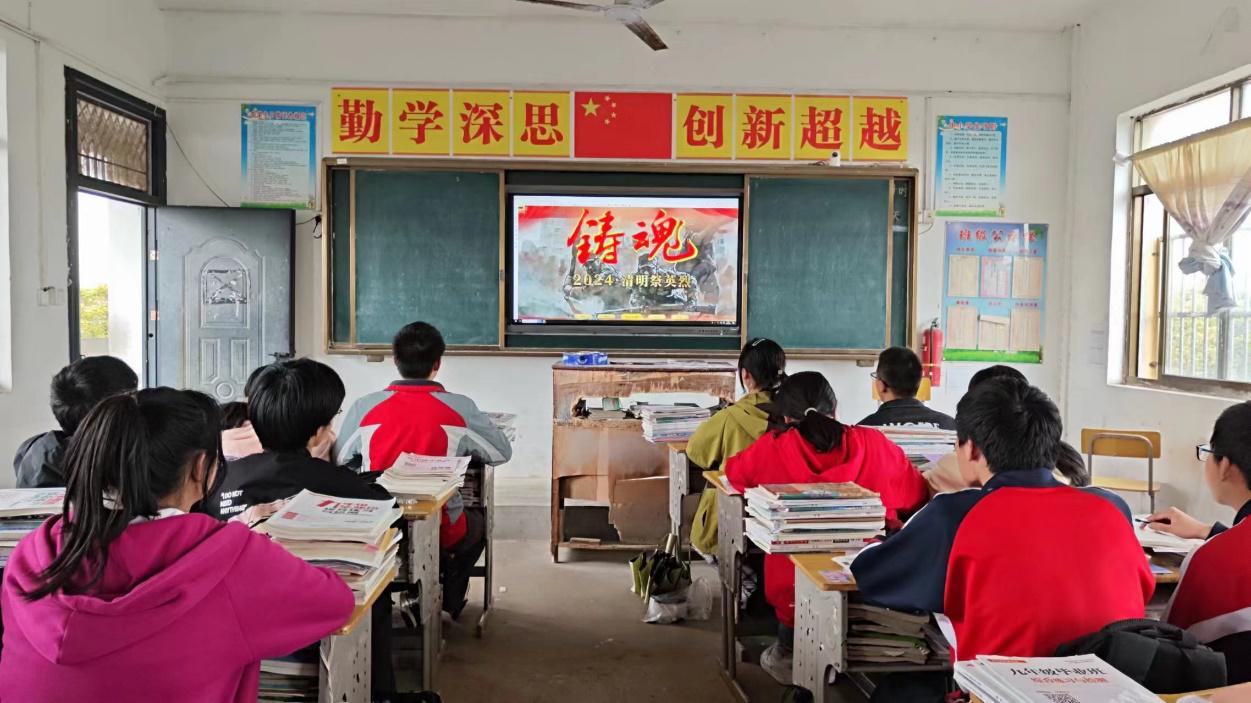 C:\Users\Administrator\Desktop\香铺初中开展“我们的节日-清明”系列主题教育活动\1f20512961e95e285a27c9845afb08e.jpg