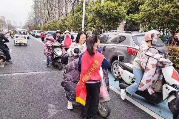 QQ图片20240402140152