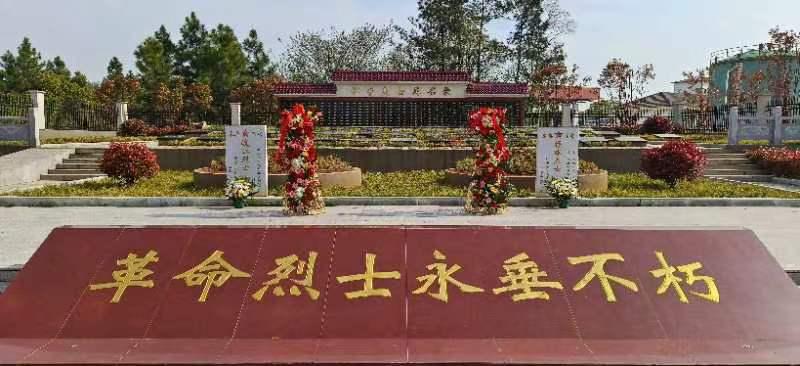 微信图片_20240407094958