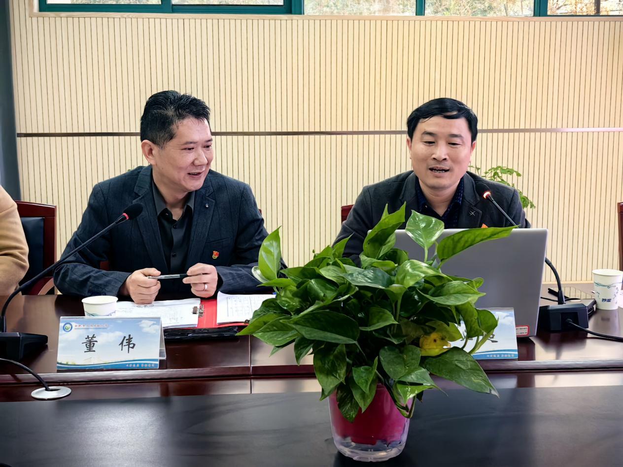 丁主任