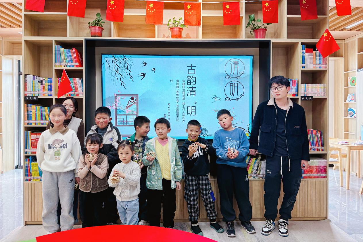 蹴鞠手工活动 (2)
