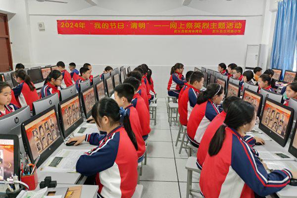 QQ图片20240403110954