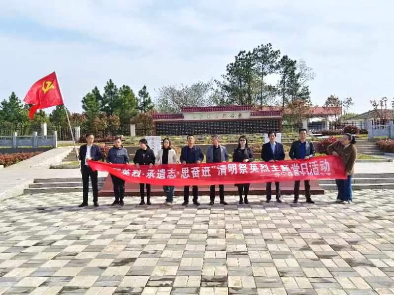 微信图片_20240407094947