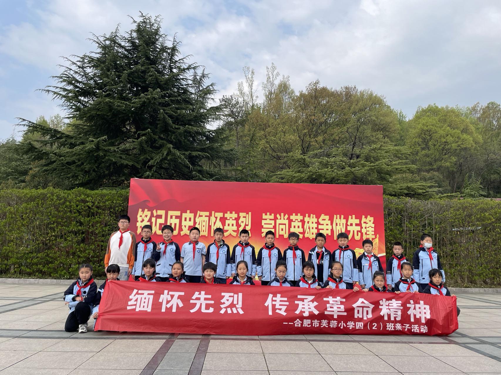 微信图片_20240331202551