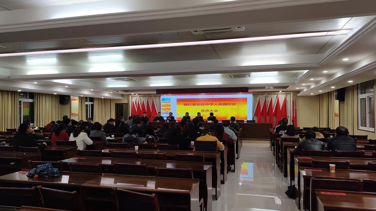 5ab0d547c5a3daa789b5865da467d2d