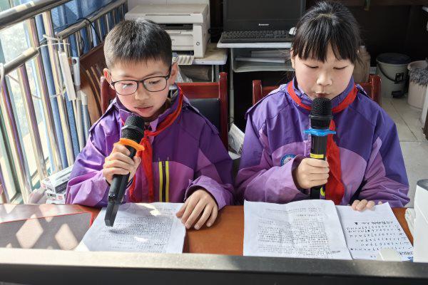 QQ图片20240403110944