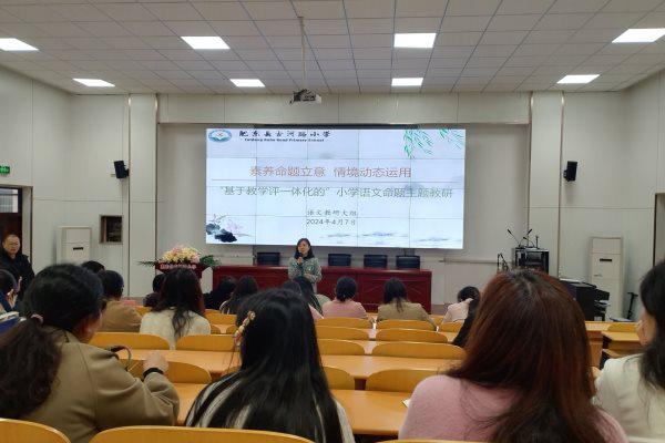 QQ图片20240408084826