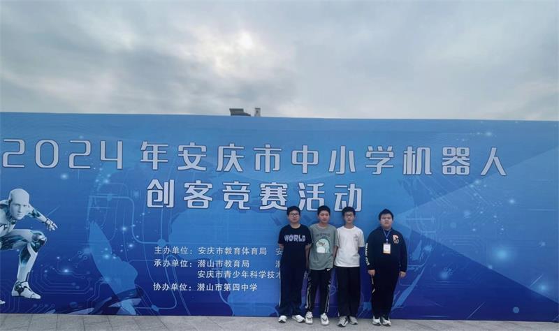 微信图片_20240409104624