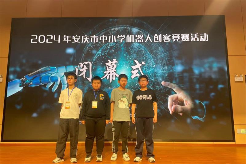 微信图片_20240409104632