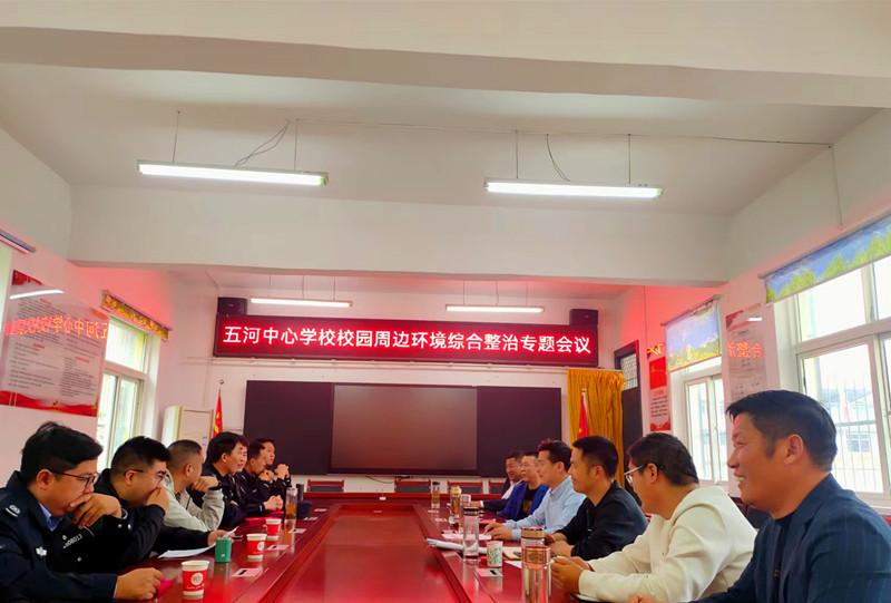 微信图片_20240410163057_副本