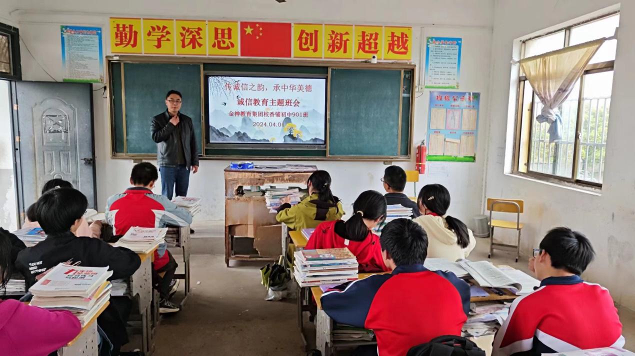 C:\Users\Administrator\Desktop\新建文件夹 (2)\8d800c7bf981bb477bba48a5533941c.jpg