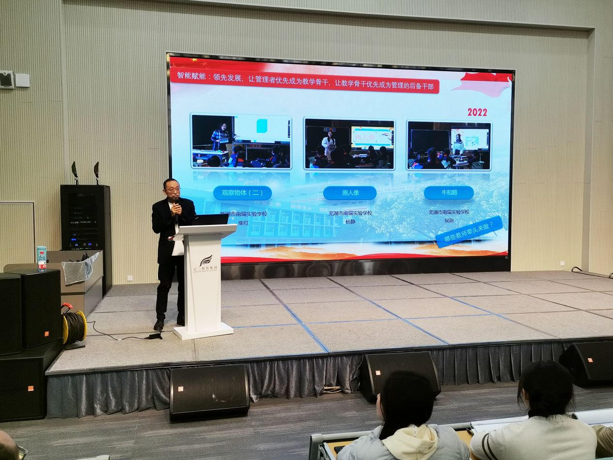 微信图片_20240410151422