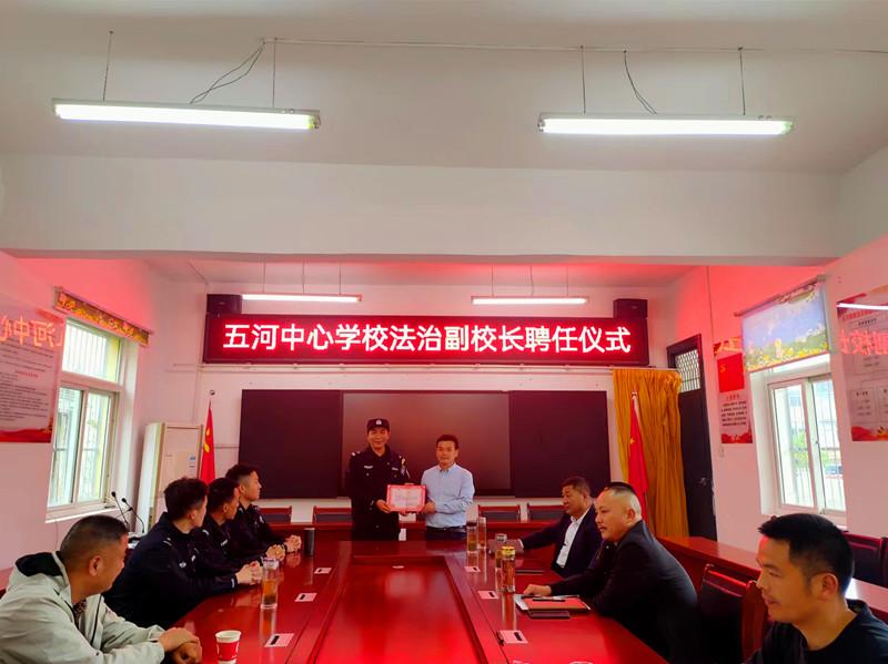 微信图片_20240410162801_副本