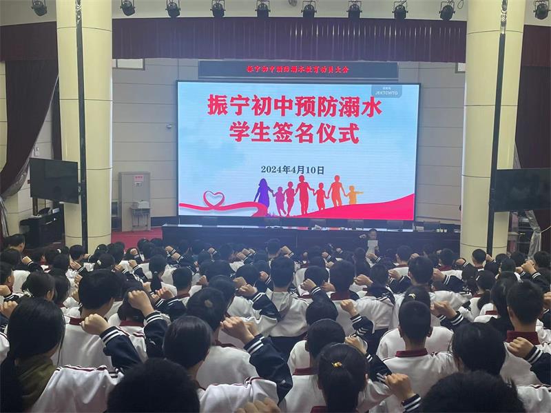 微信图片_20240410083225