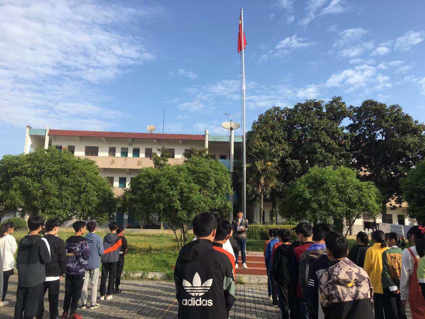E:\230710\香铺初中举行“喜迎<span class=