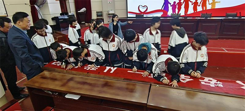 微信图片_20240410083231