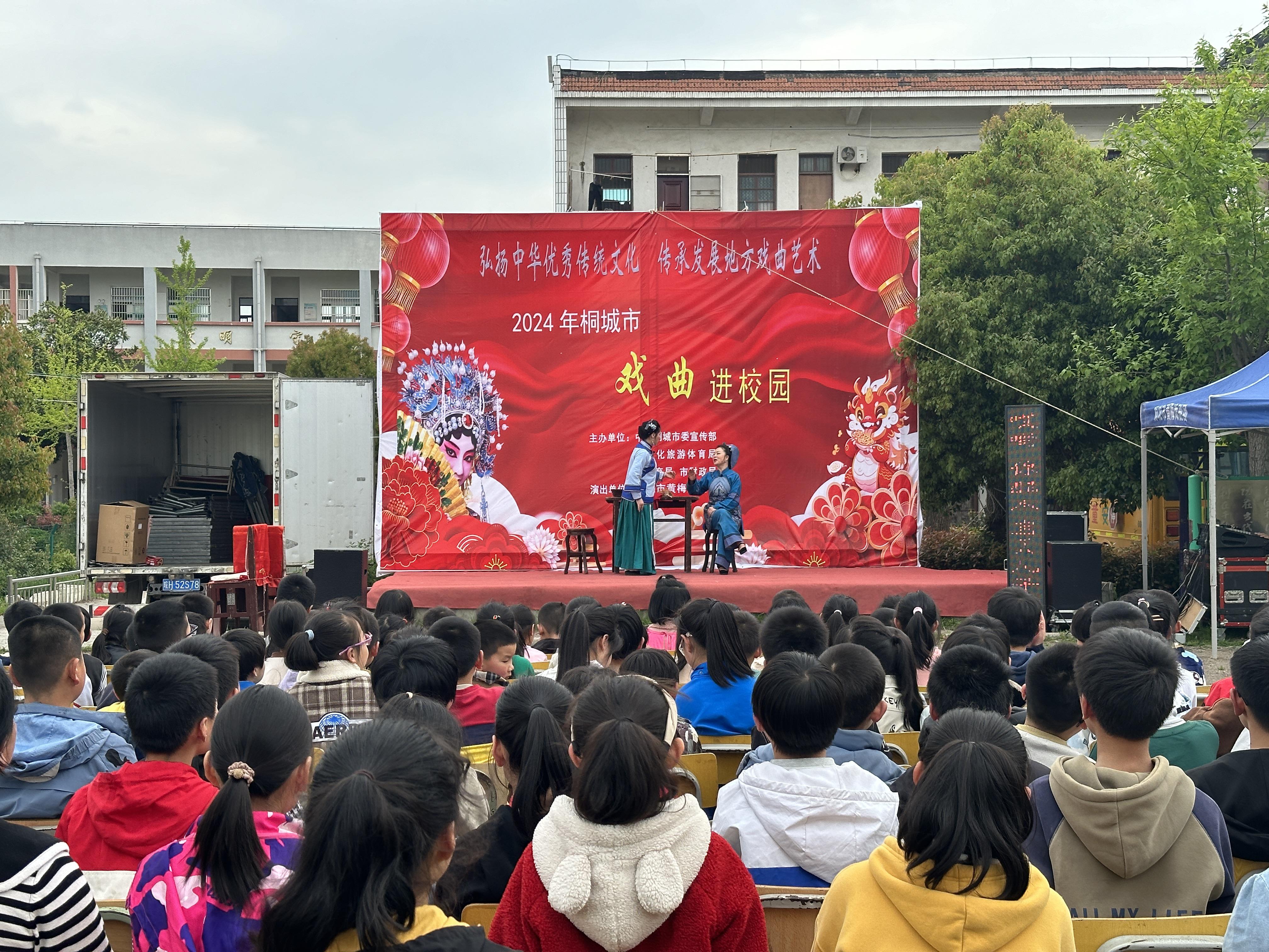 微信图片_20240411145539