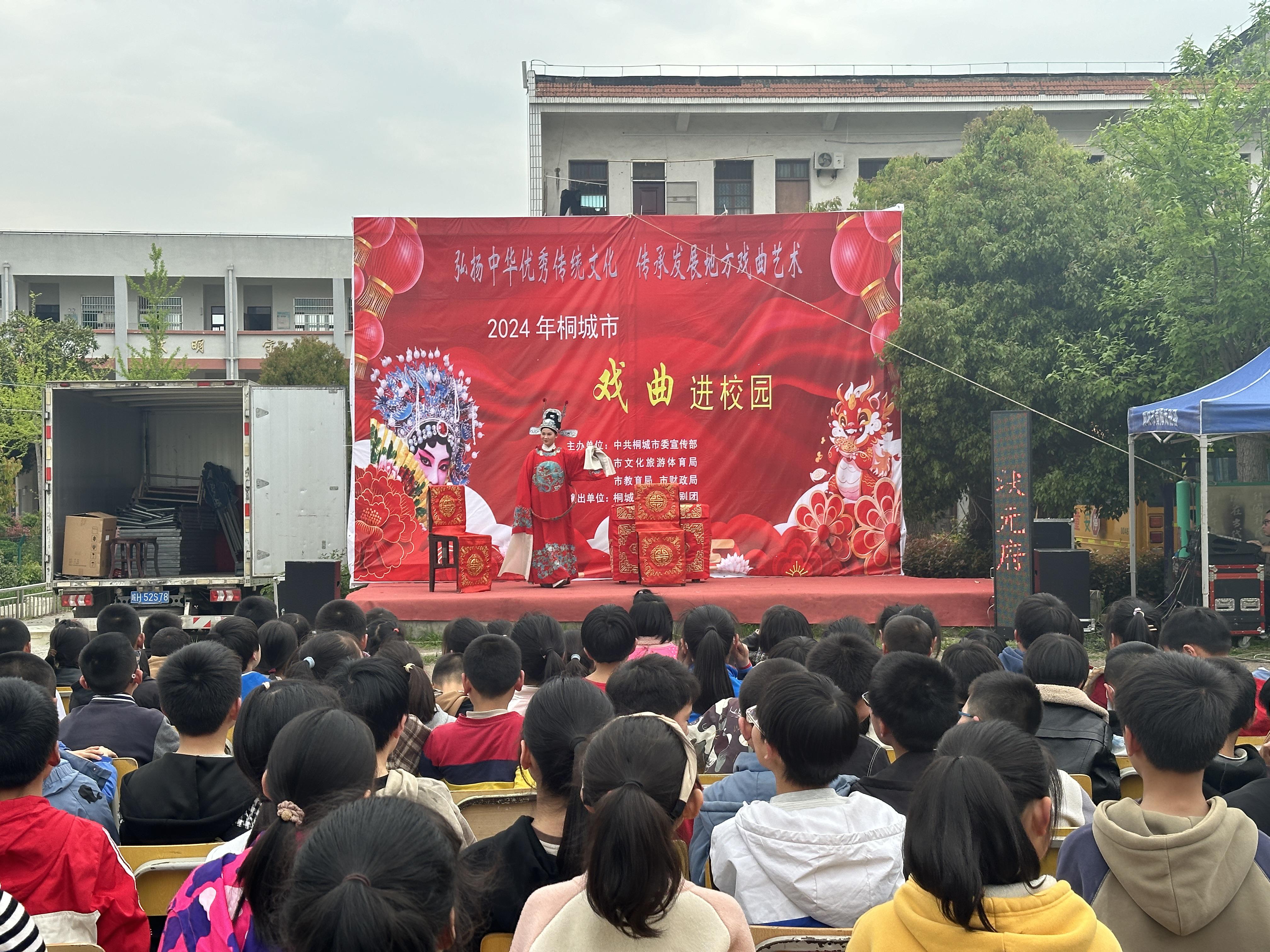 微信图片_20240411145546