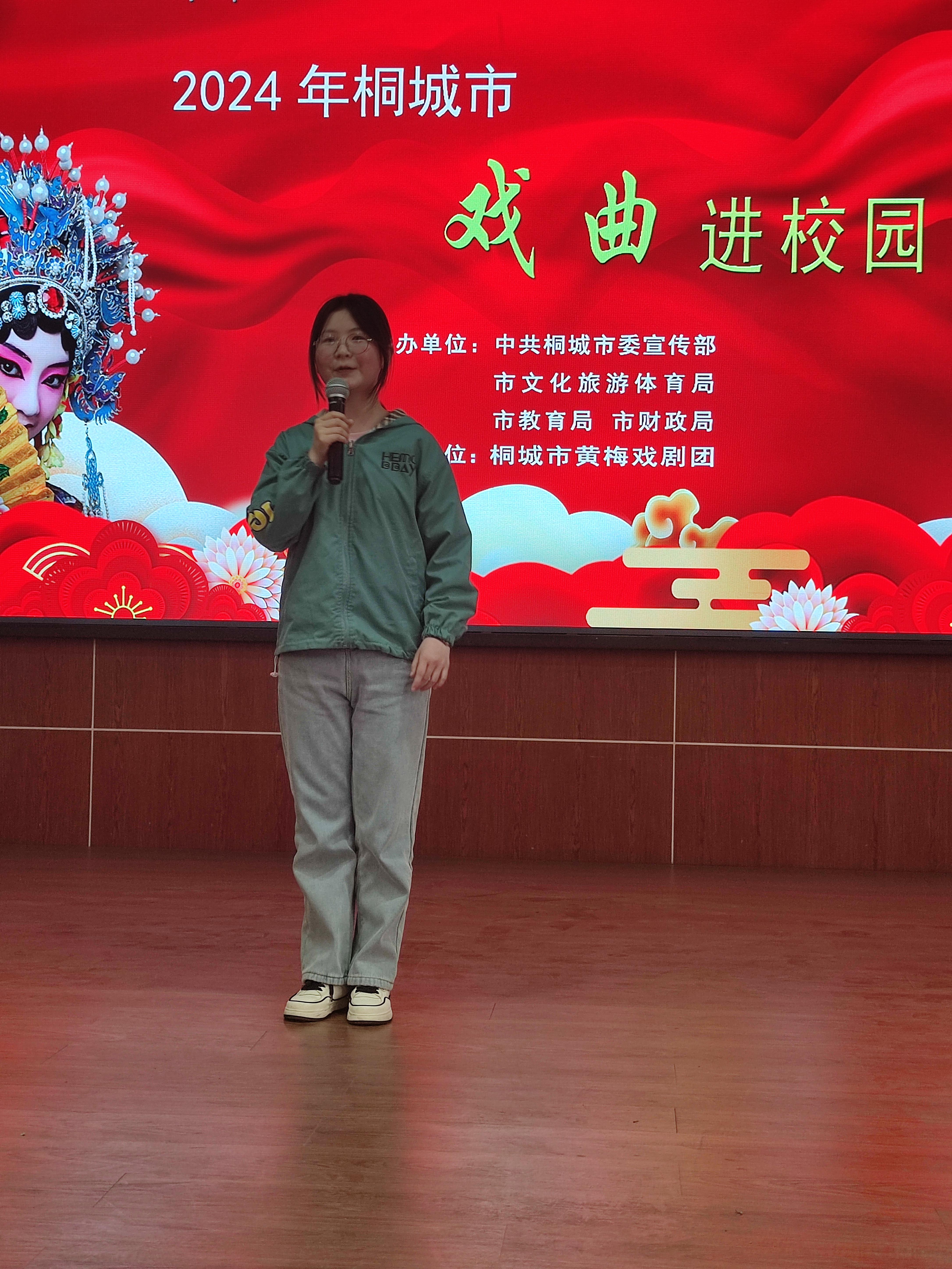 微信图片_20240411160316