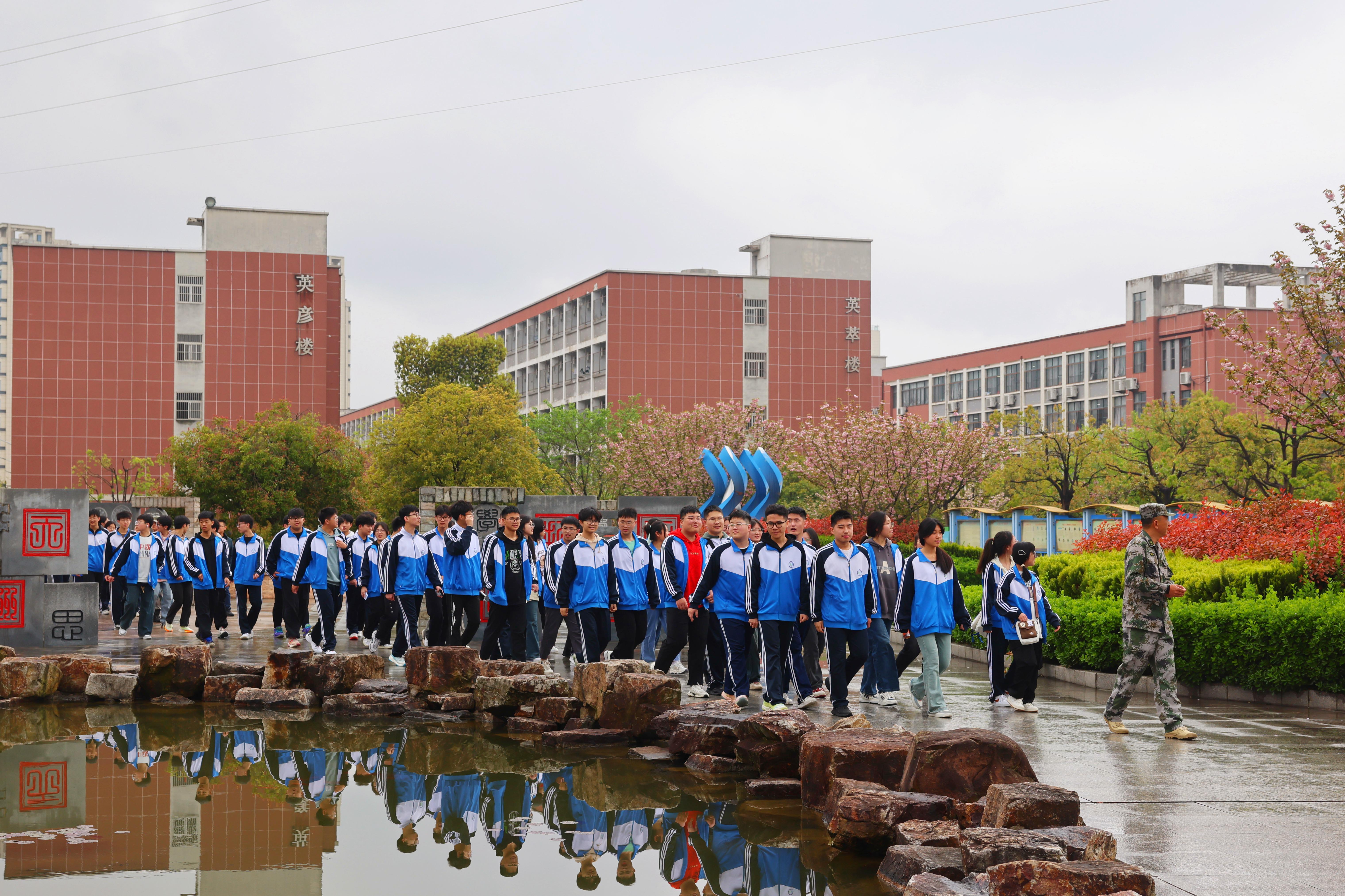 参观学校3
