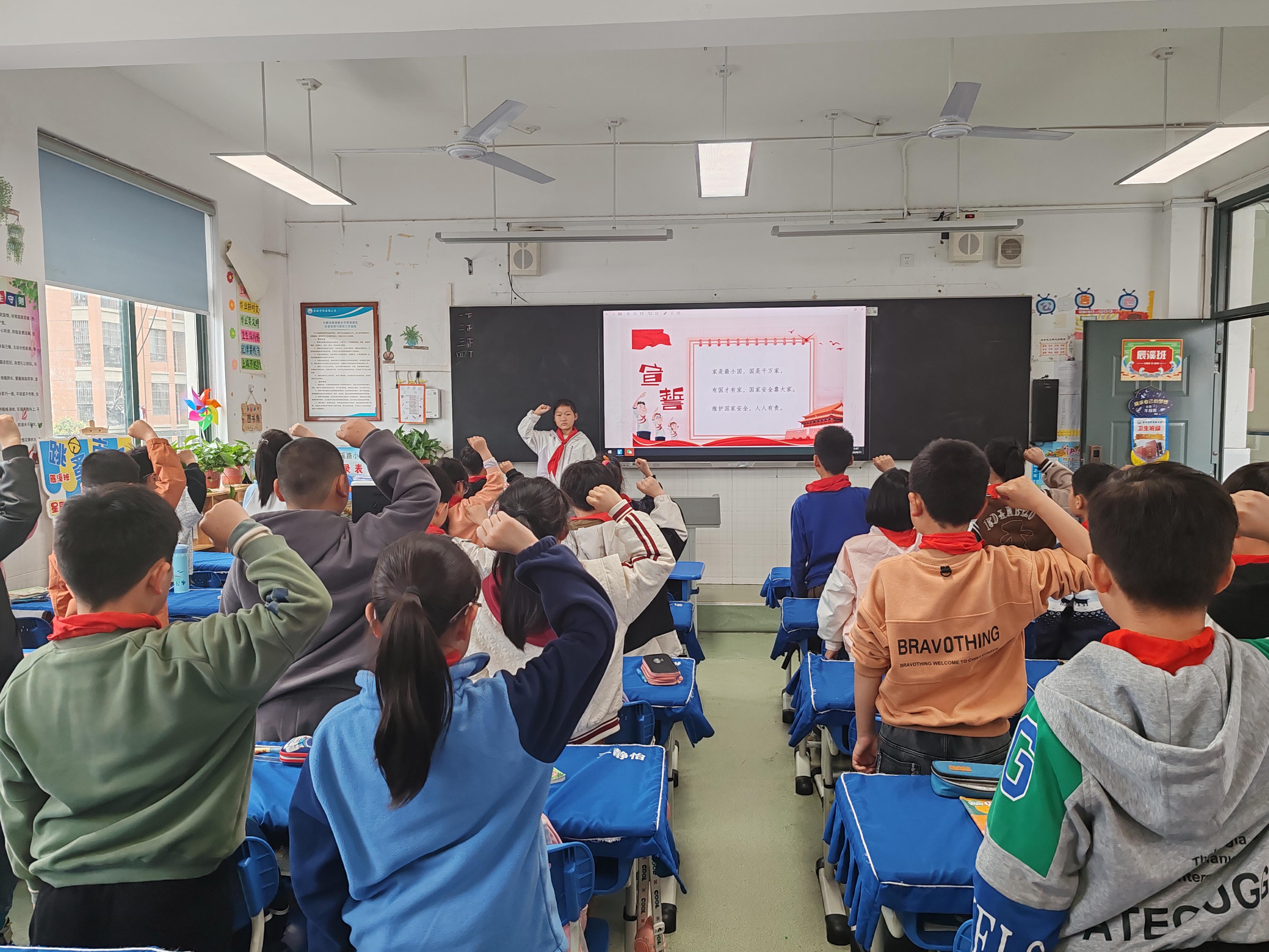 微信图片_20240412160946