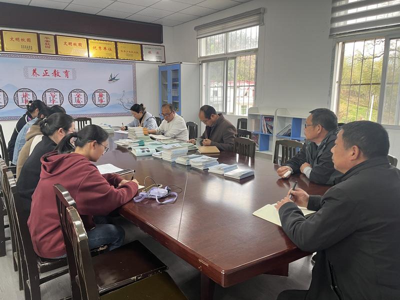微信图片_20240412155839