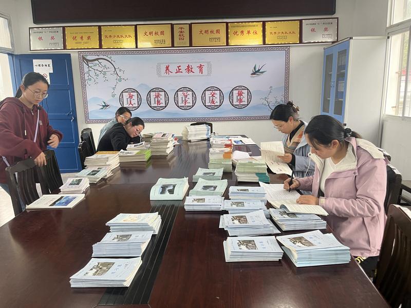 微信图片_20240412155828
