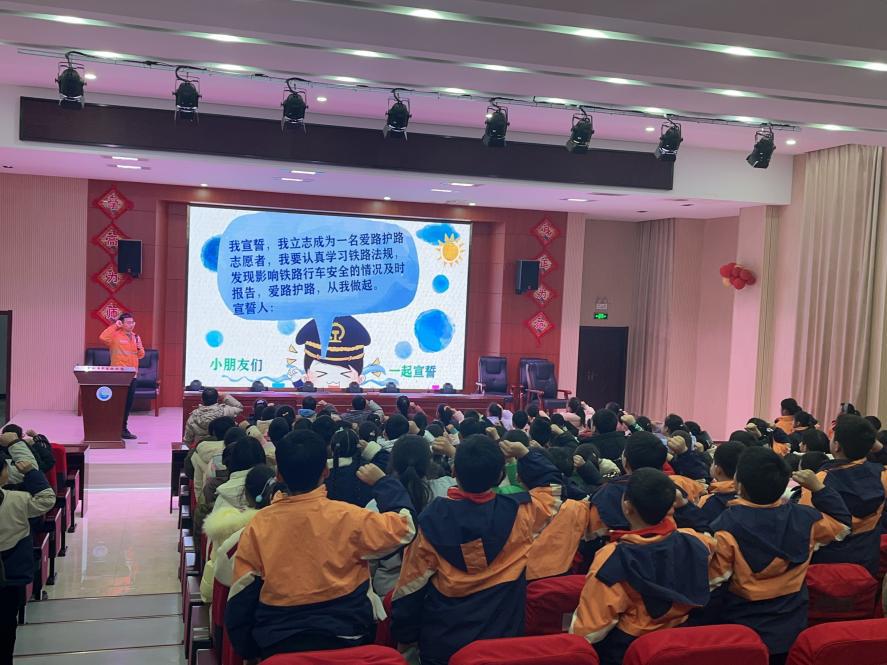 微信图片_20240305162000