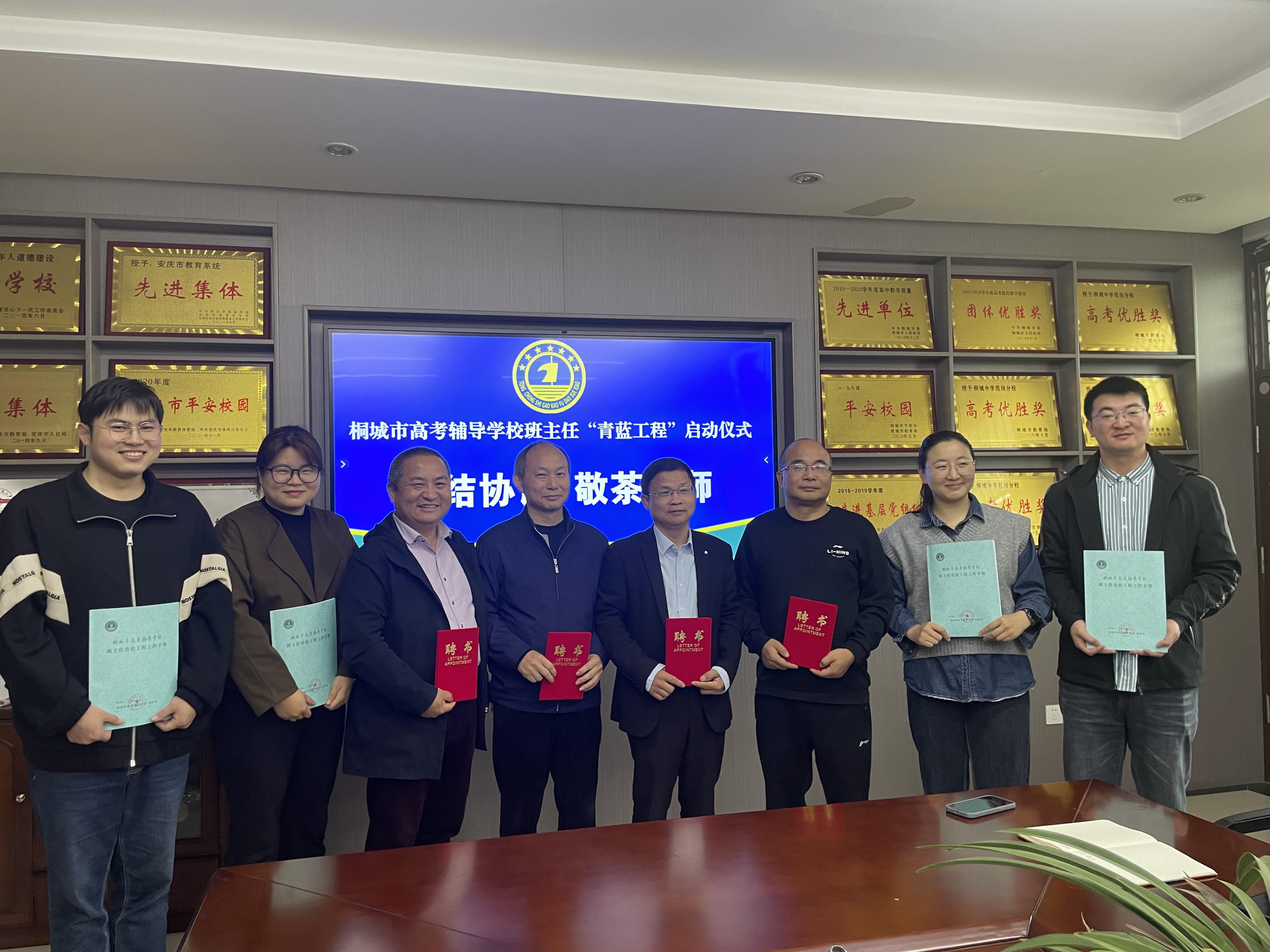 微信图片_20240413144836