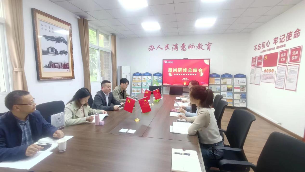 微信图片_20240415084240