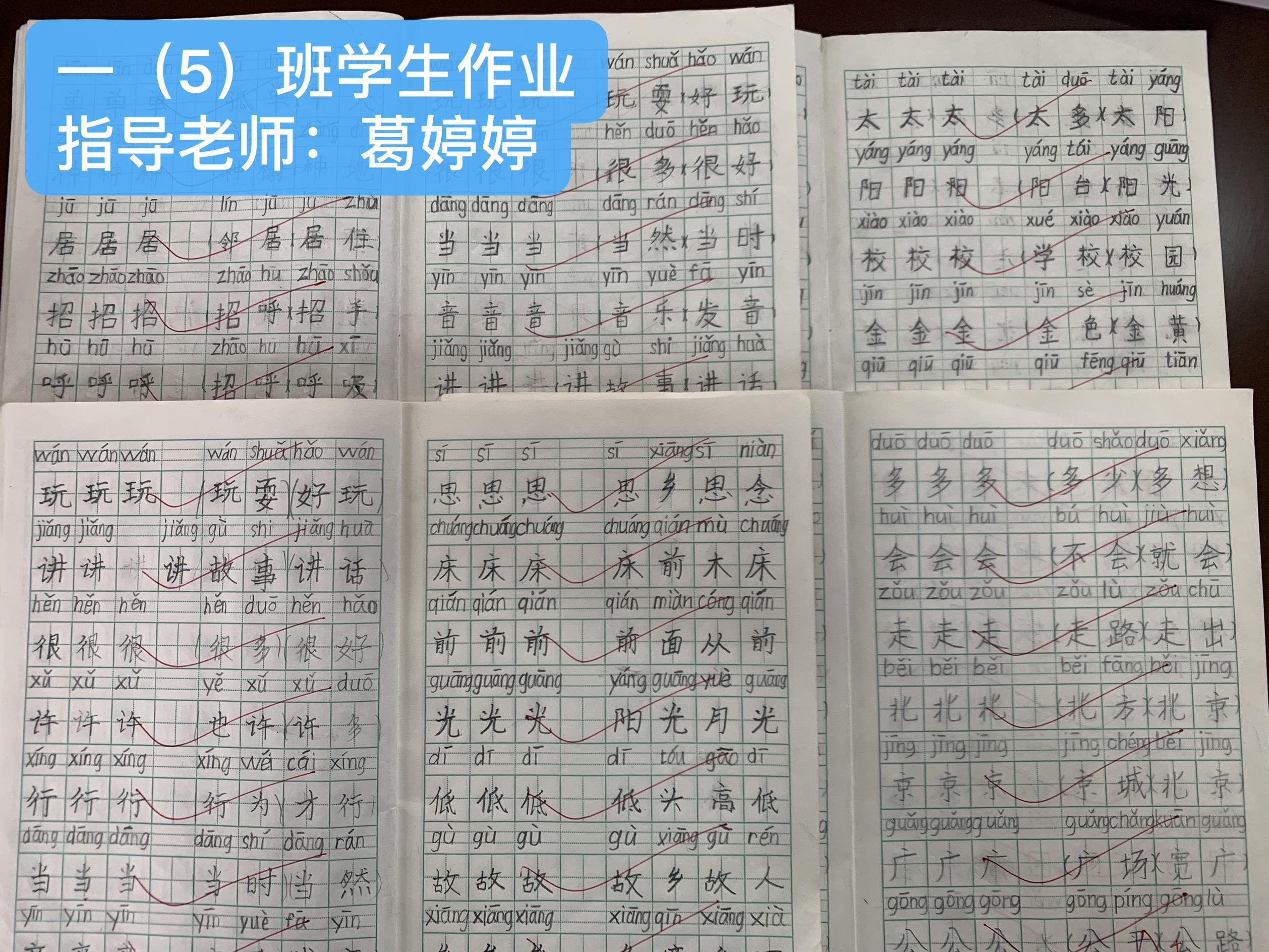 微信图片_20240412170323