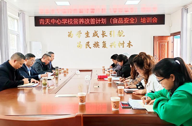 微信图片_20240416112812